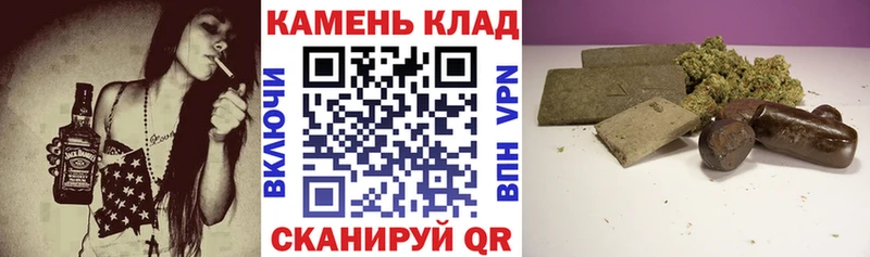ГАШИШ Premium  Краснодар 
