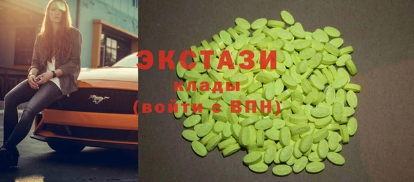 трава Нея