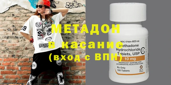 синтетический гашиш Алзамай